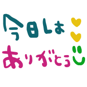 033
