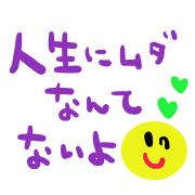 038