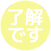267