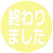 273