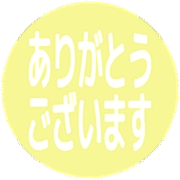 281
