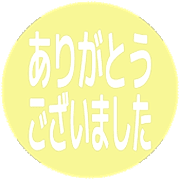 282