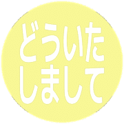 283
