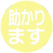284