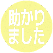 285