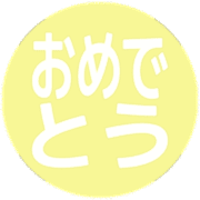 288