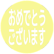 289