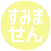 291