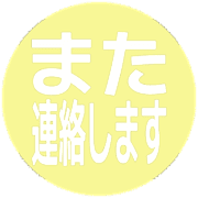 294
