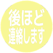 295