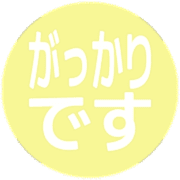 296