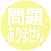 297