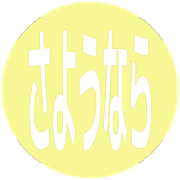 301