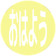303