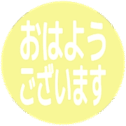 304