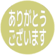 281