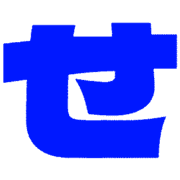 014