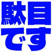 268