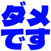 269
