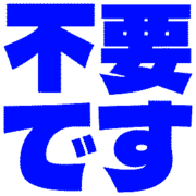274