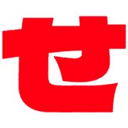 014