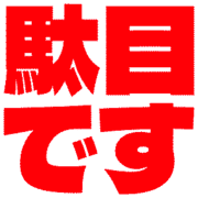 268