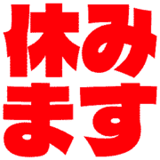 273