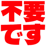 274