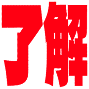 275