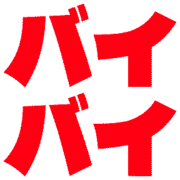 276