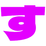 013