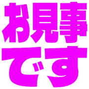 271
