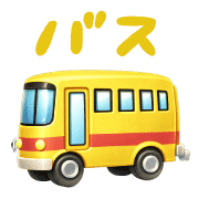 019
