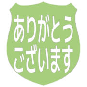 281