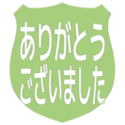 282