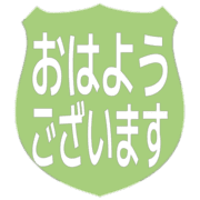 304