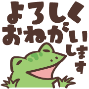 012