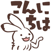 014