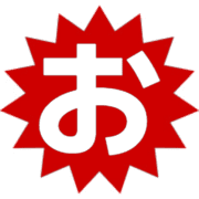 051