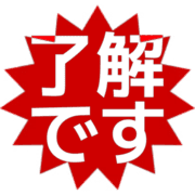 267