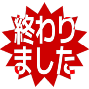 273