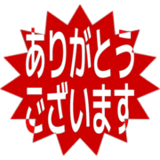 281