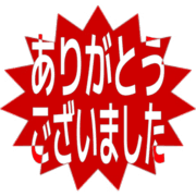 282