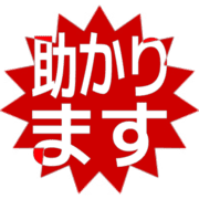 284