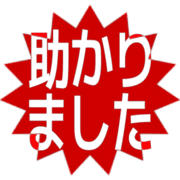 285
