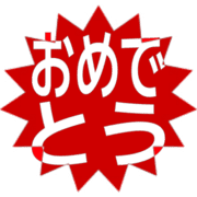 288