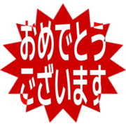 289