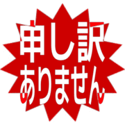 290