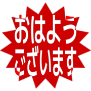 304