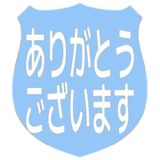 281